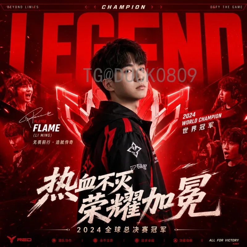 详细2026美加墨世界杯分组抽签完整版：赛制、规则与模拟流程解析